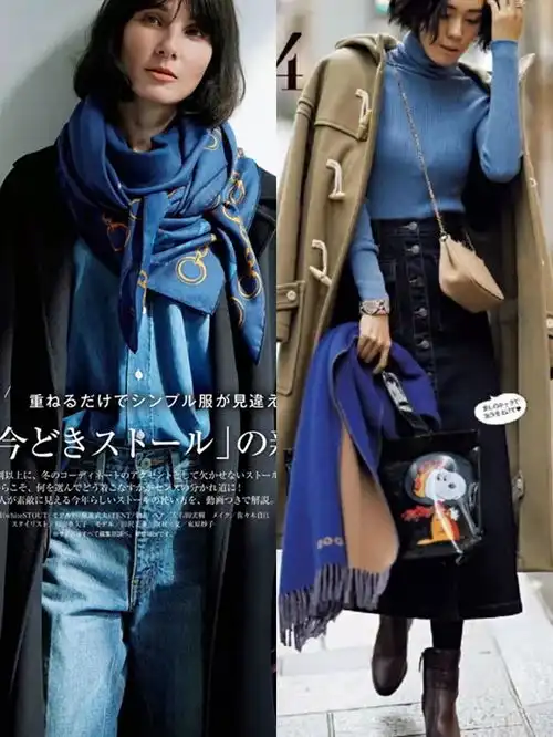 克莱因蓝充当辅助色才最时尚,冬季学会4种用法,想不美都难
