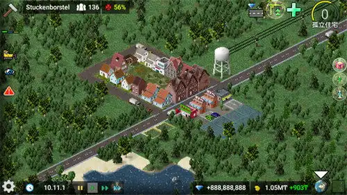 西奥小镇手机版下载
