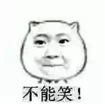 明星躲狗仔,全靠演技,就服霉霉

