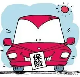 车险理赔共享服务网点来了大兴有6个
