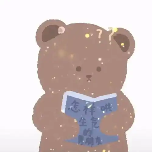 情侣头像爱你不是两三天
