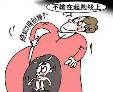 望子成龙陷太深让宝宝输在起跑线上臣妾做不到
