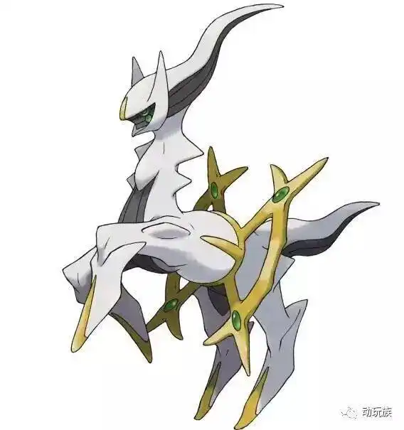精灵宝可梦图鉴第70期搜神记34阿尔宙斯下
