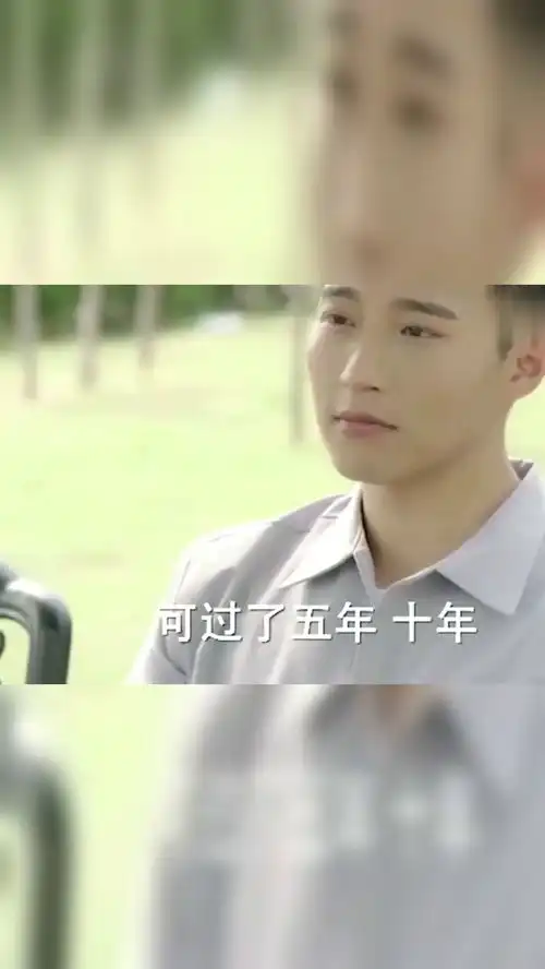 完美关系斯黛拒绝小奶狗,小男友竟这样做真甜
