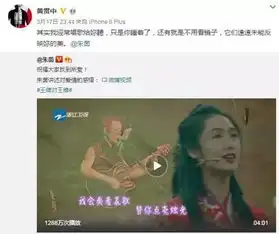 厉害了郭富城罗晋唐嫣轮番撒狗粮朱茵告诉我们怎样才算找对人
