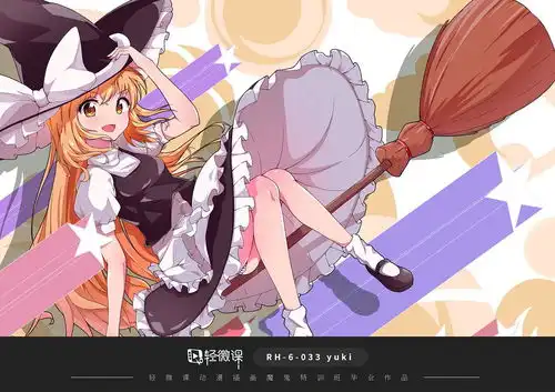 轻微课学完能找到工作吗零基础毫不示弱
