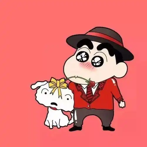 头像谈恋爱冲我来,找别人算什么本事
