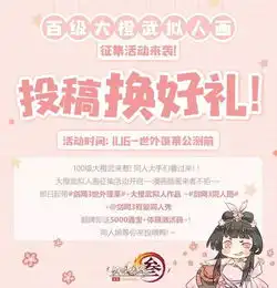 这种版本的大橙武,你见过算我输
