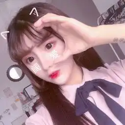 野爹明人不说暗话,我不喜欢你
