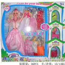 玩具批发芭芘价格玩具批发芭芘批发玩具批发芭芘厂家hc360慧聪网
