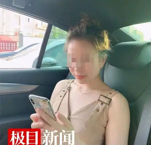 7月17日新早读他也确诊了
