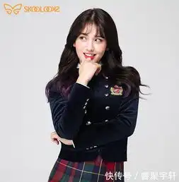 担任校服模特的女爱豆孙娜恩智秀irene周子瑜,谁最美

