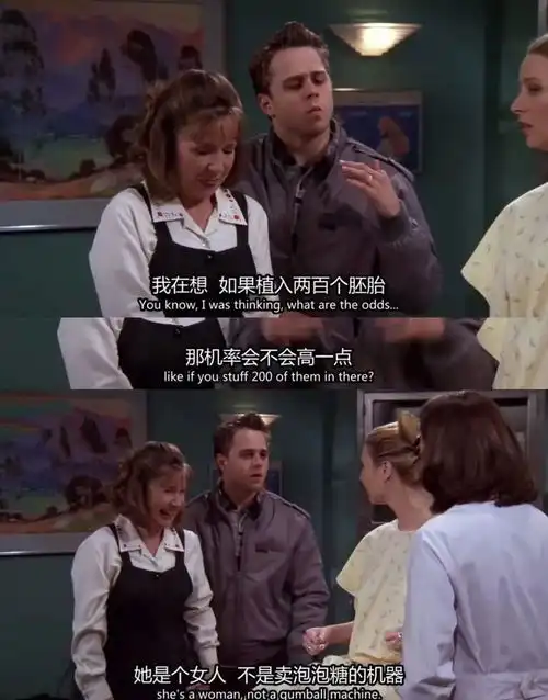 地下室里的代孕妈妈当女性子宫被商业化
