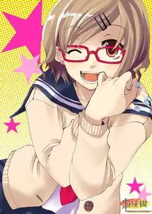 二次元眼镜娘图集图片27游侠图库
