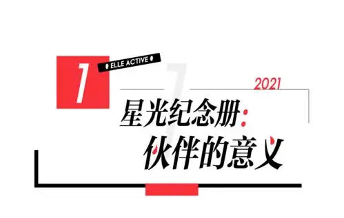 twins的20年神仙友情背后,还藏有一人
