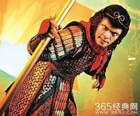 同是演孙悟空,六小龄童竟没有他厉害
