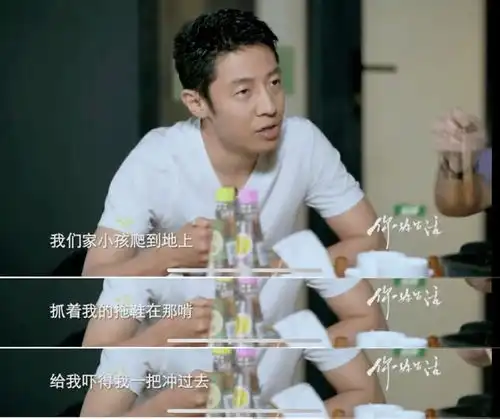 从撒贝宁吐槽李白让孩子啃拖鞋,聊孩子究竟该散养还是精养
