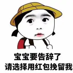 十条段子教育闺女有底线,多打屁股少打脸
