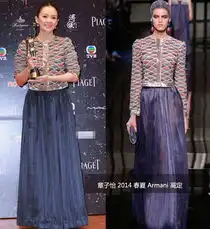 穿阿玛尼从容玩magic掉粉镜头前风情万种国际章
