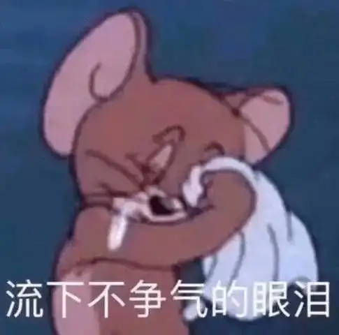 男人不为人知的小秘密,你肯定没听说过
