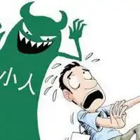 形容被小人暗算的头像图片微信头像图片大全
