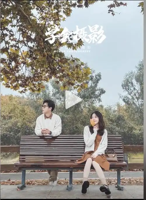 旅游拍照姿势攻略自用,侵删
