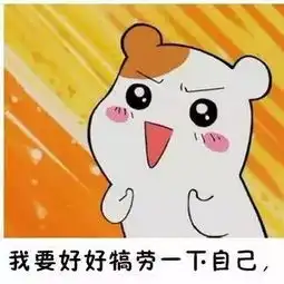 干货大假攻略四不出成都照样能吃遍全球
