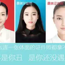 深圳坪山白羊座美学照相馆坪山店
