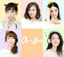 精妆版欢乐颂,自然系的关关也能美上天
