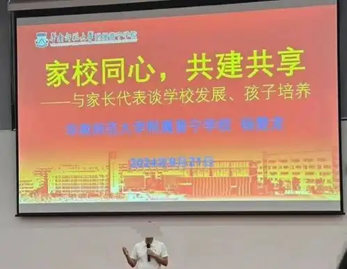 无标题
