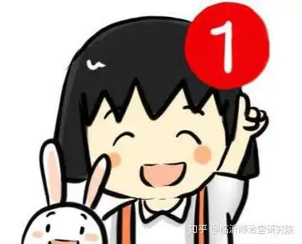 强迫症自测的10个方法
