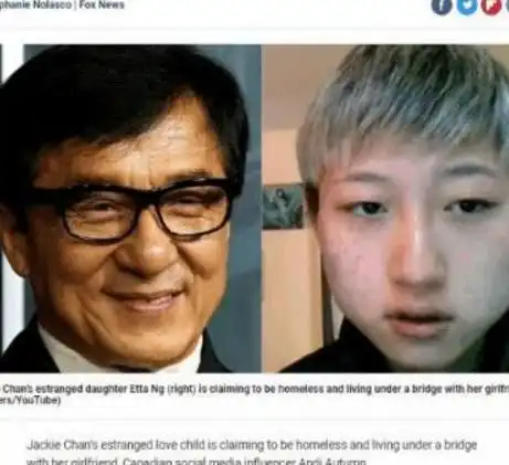 吴卓林公开认父成龙,外媒争相报道,成龙步履蹒跚心事重重
