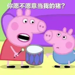 老师的哪些言行,让你印象深刻

