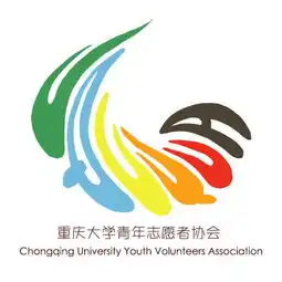 重庆大学88周年校庆,青年志愿者为学校再添一抹靓丽风景
