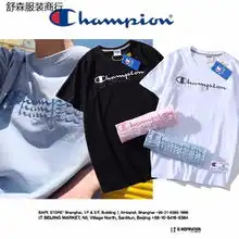 新款短袖
