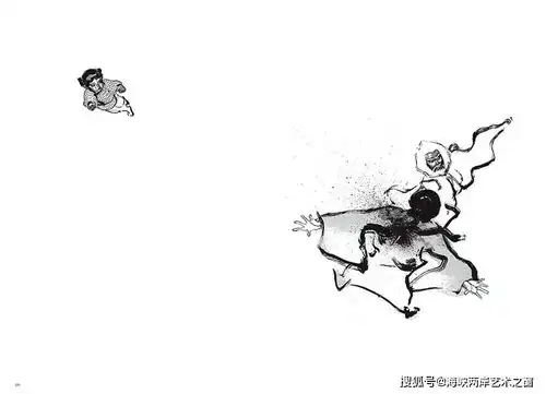 台湾漫画阿鼻剑再版重温郑问水墨技法
