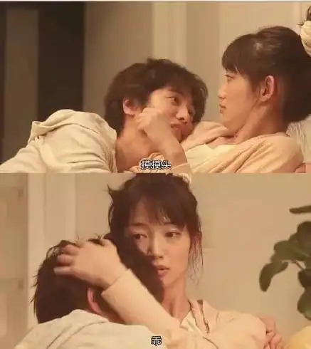 小奶狗男友的甜,你可能永远都不懂
