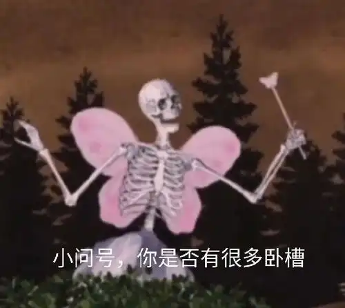 有内鬼终止交易杰瑞浅谈圆通内鬼事件
