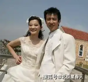 李小冉打算与男友奉子成婚,却未能如愿以偿,扭头嫁给了男闺蜜
