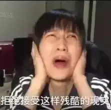 早安北京12月22日00后又用回qq了微信太老气,适合中年人,扎心了
