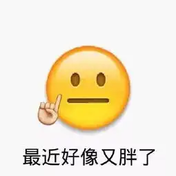 挑战智商下限,这就是抖音快手上的健身达人
