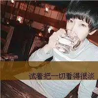 单色戒指好听吗
