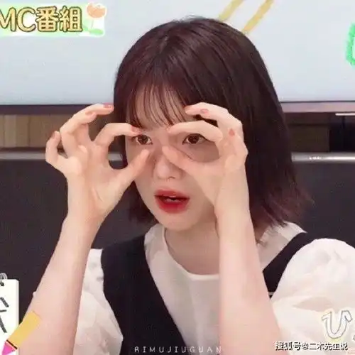 156cm29岁日本人气第一女主播弘中绫香,却自曝毒舌又贫乳
