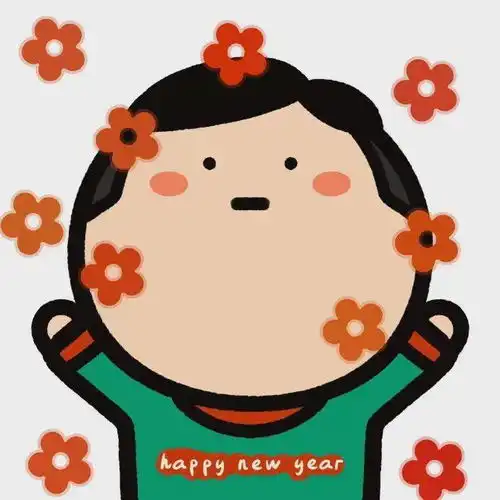 狮子座新年限定头像
