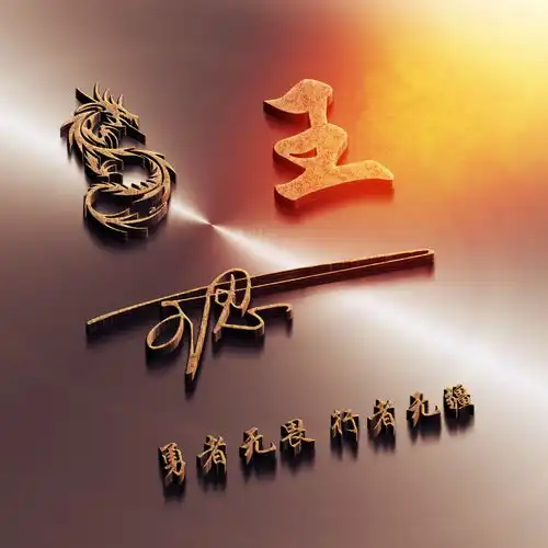 你的微信头像早该换了,新颖艺术签名头像,高端大气上档次
