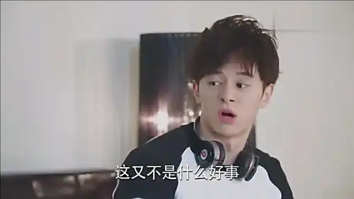 女子失恋在家痛哭,弟弟的一句话把我笑喷了
