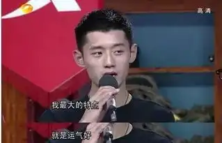 有一万个理由爱张继科傅园慧女排但别忘了他们也是最棒哒
