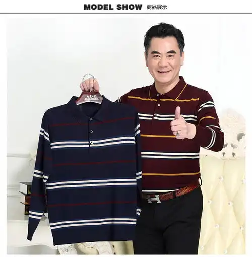 汤河之家长袖t恤男中老年爸爸装翻领polo衫男式长袖t恤2019秋冬b
