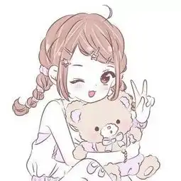 萌新弄一个服装接龙吧
