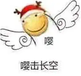 嘤嘤怪是什么意思
